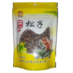 海林市山市鎮(zhèn)玉寶果仁加工廠 干果產(chǎn)業(yè)的精選與品質(zhì)之旅